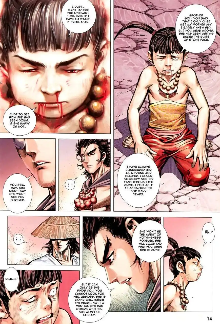 Feng Shen Ji Chapter 142 15